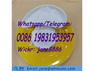 Supply Top Quality CAS 148553 50 8 Prega-Balin Powder