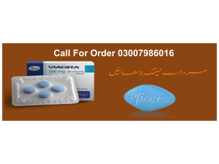 Viagra Tablets Price in UAE | Order Online Shop Pakistan | 03007986016